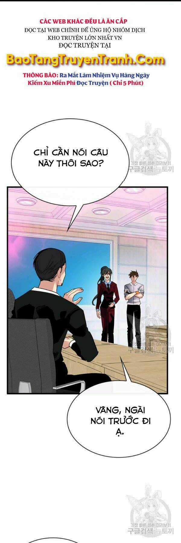 Thợ Săn Gacha Cấp Sss - Chapter 38 - Trang 47