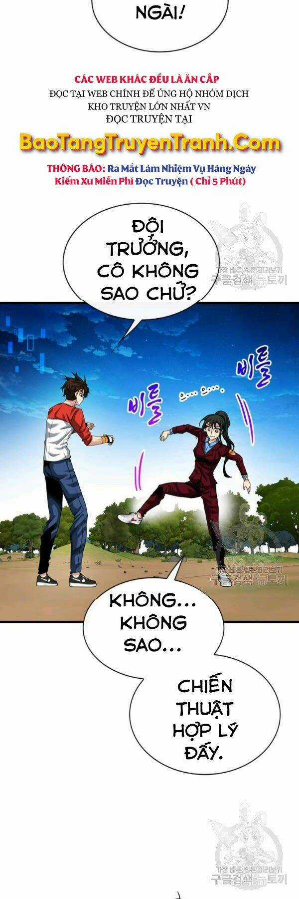 Thợ Săn Gacha Cấp Sss - Chapter 38 - Trang 8