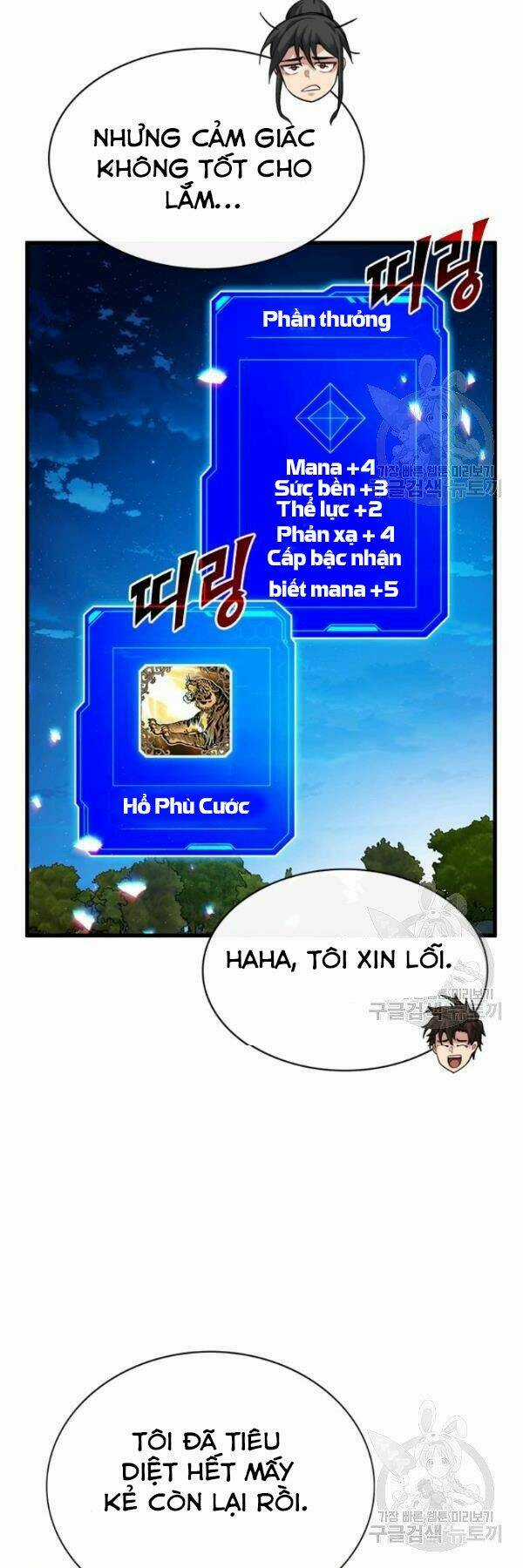 Thợ Săn Gacha Cấp Sss - Chapter 38 - Trang 9