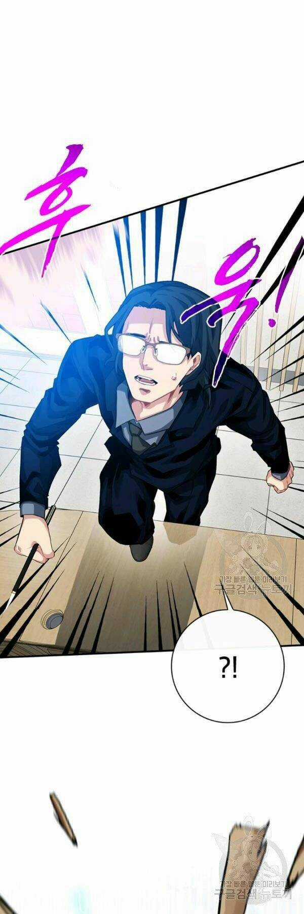 Thợ Săn Gacha Cấp Sss - Chapter 39 - Trang 1