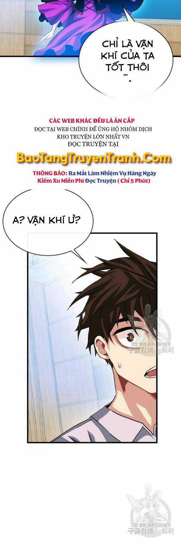 Thợ Săn Gacha Cấp Sss - Chapter 39 - Trang 11