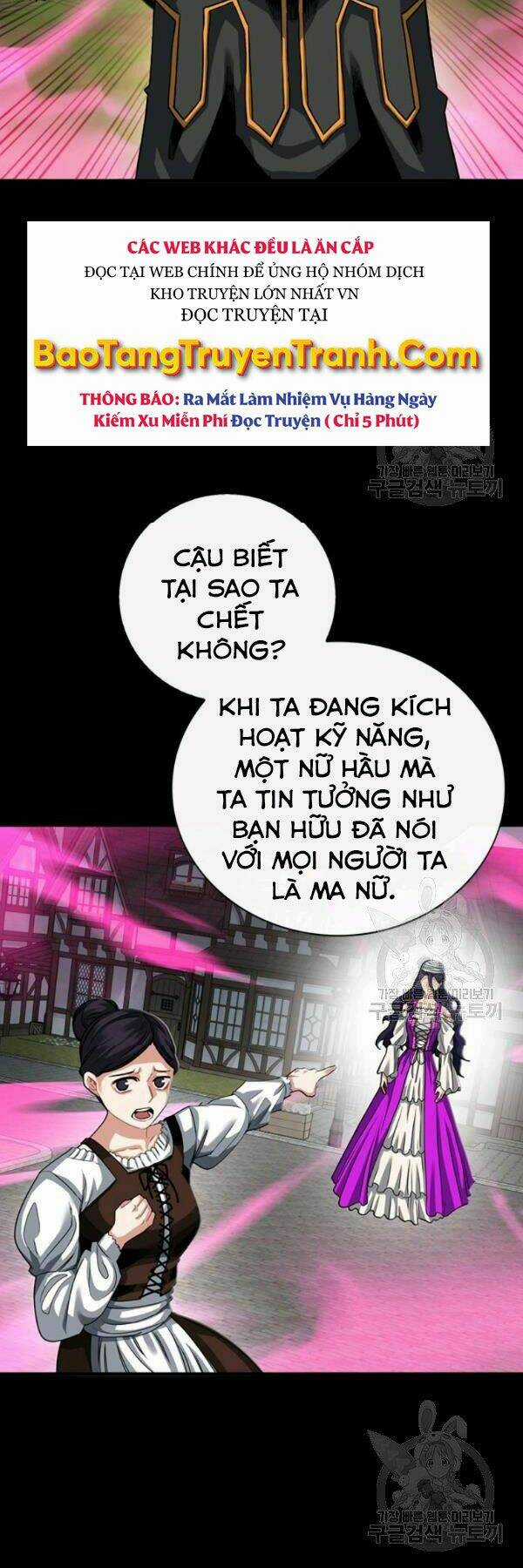 Thợ Săn Gacha Cấp Sss - Chapter 39 - Trang 14
