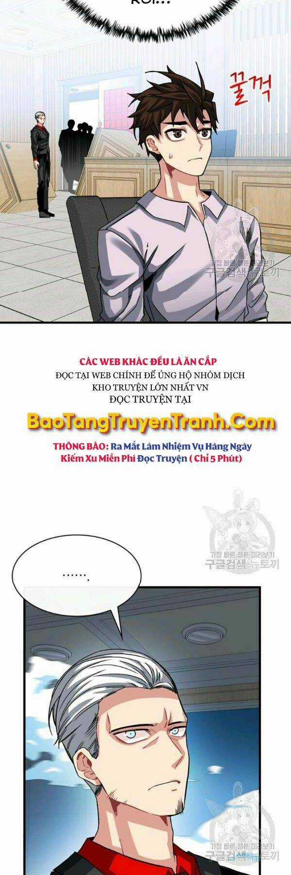 Thợ Săn Gacha Cấp Sss - Chapter 39 - Trang 16