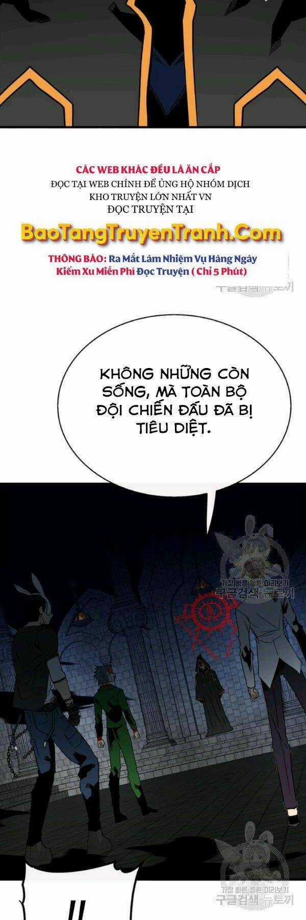 Thợ Săn Gacha Cấp Sss - Chapter 39 - Trang 19