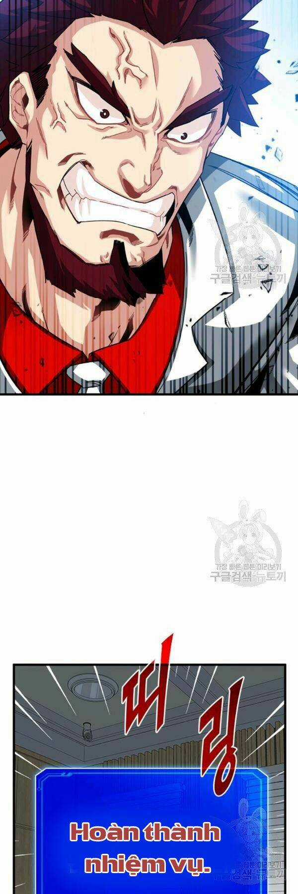 Thợ Săn Gacha Cấp Sss - Chapter 39 - Trang 3