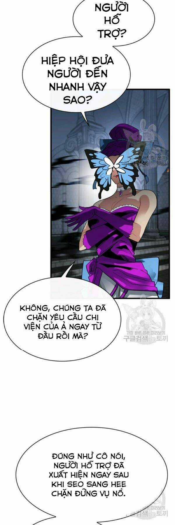 Thợ Săn Gacha Cấp Sss - Chapter 39 - Trang 22
