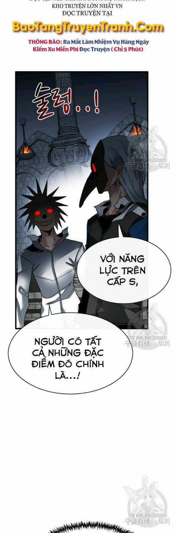 Thợ Săn Gacha Cấp Sss - Chapter 39 - Trang 25