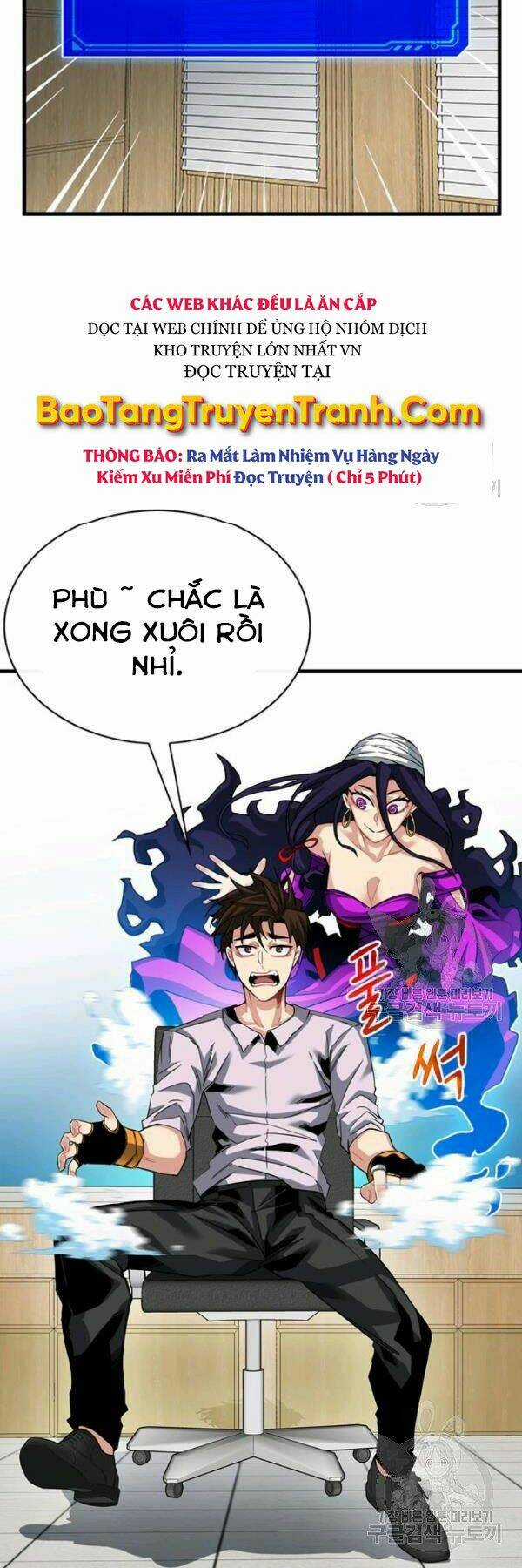 Thợ Săn Gacha Cấp Sss - Chapter 39 - Trang 4