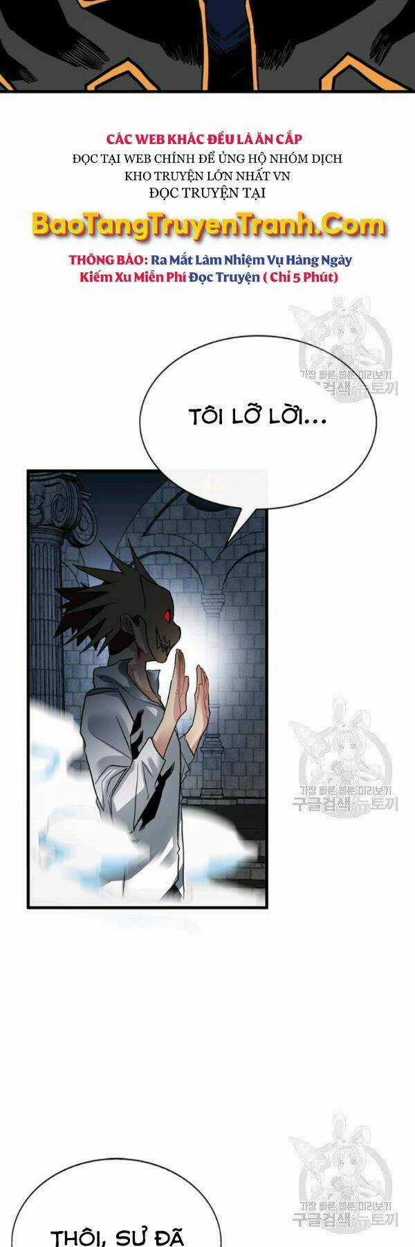 Thợ Săn Gacha Cấp Sss - Chapter 39 - Trang 32