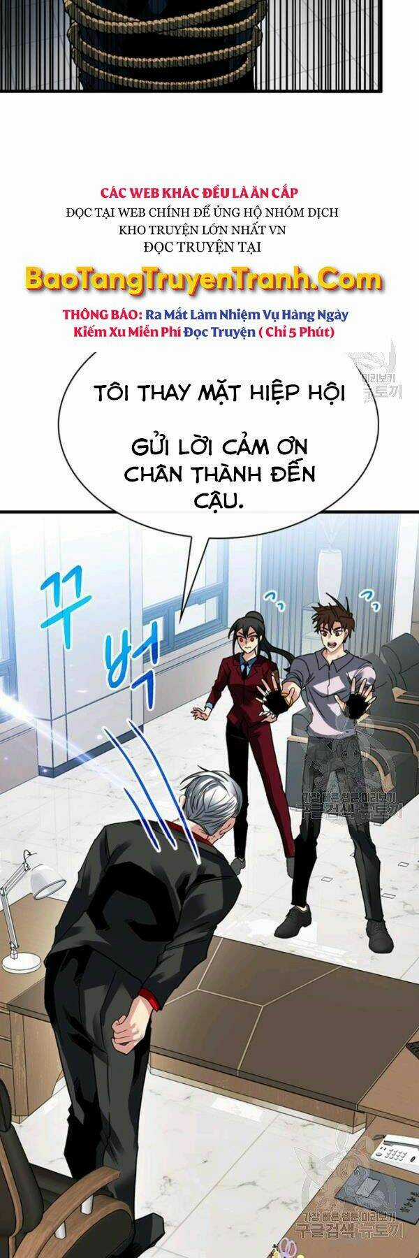 Thợ Săn Gacha Cấp Sss - Chapter 39 - Trang 46