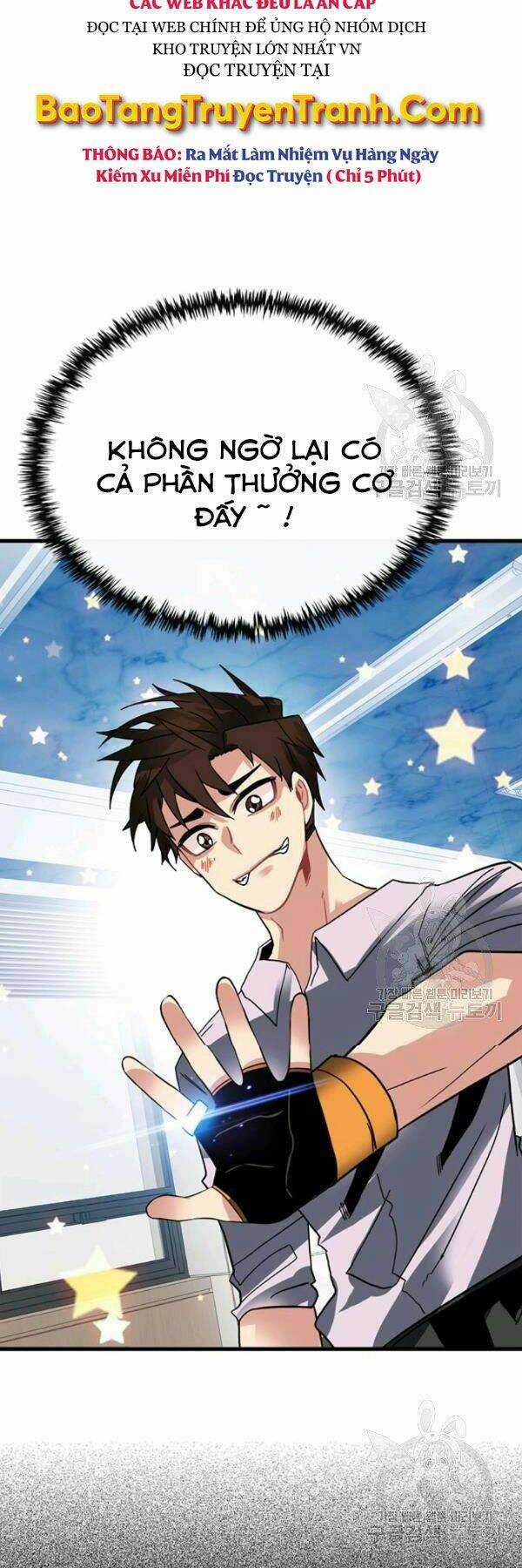 Thợ Săn Gacha Cấp Sss - Chapter 39 - Trang 55