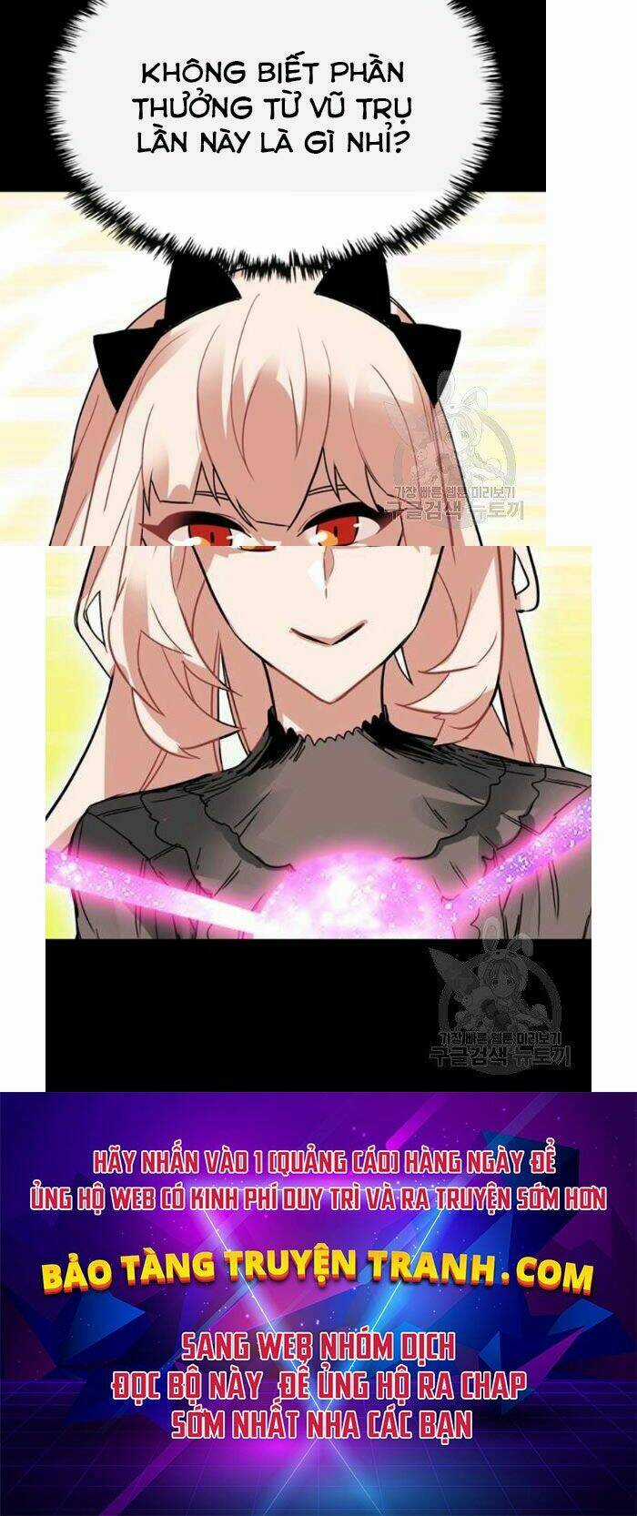 Thợ Săn Gacha Cấp Sss - Chapter 39 - Trang 57