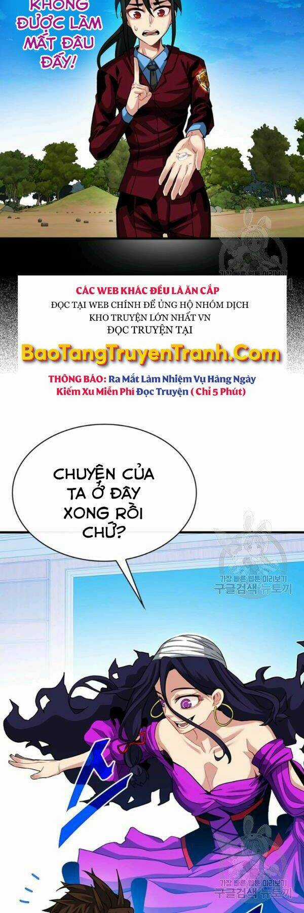 Thợ Săn Gacha Cấp Sss - Chapter 39 - Trang 9