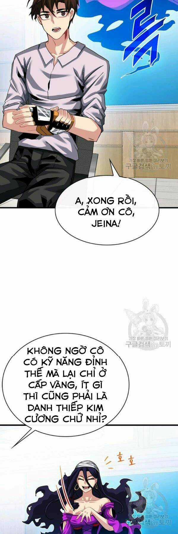 Thợ Săn Gacha Cấp Sss - Chapter 39 - Trang 10