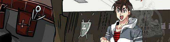 Thợ Săn Gacha Cấp Sss - Chapter 4 - Trang 171