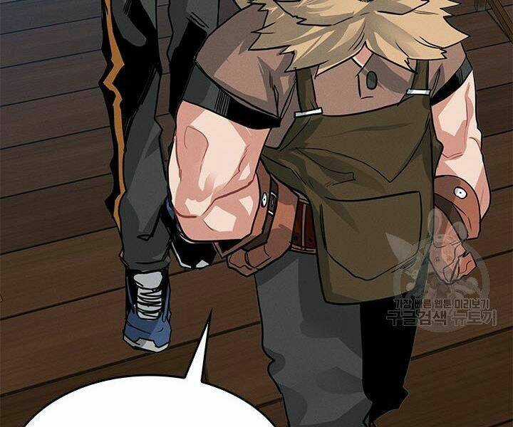 Thợ Săn Gacha Cấp Sss - Chapter 4 - Trang 32