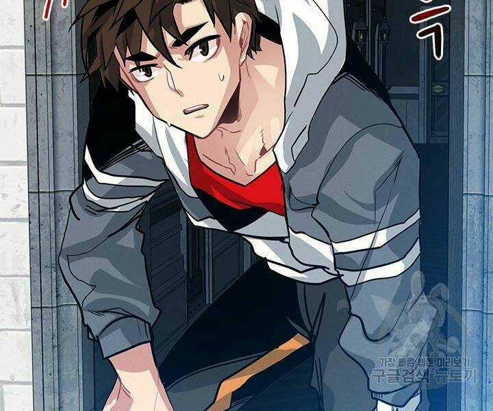 Thợ Săn Gacha Cấp Sss - Chapter 4 - Trang 49