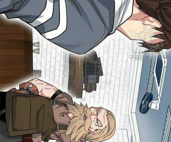 Thợ Săn Gacha Cấp Sss - Chapter 4 - Trang 55