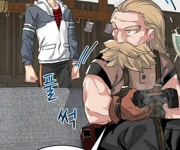 Thợ Săn Gacha Cấp Sss - Chapter 4 - Trang 70