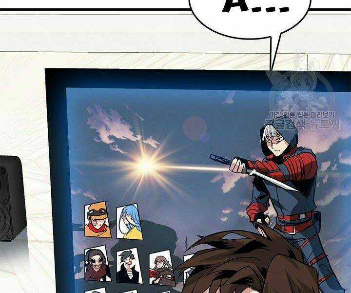 Thợ Săn Gacha Cấp Sss - Chapter 4 - Trang 82