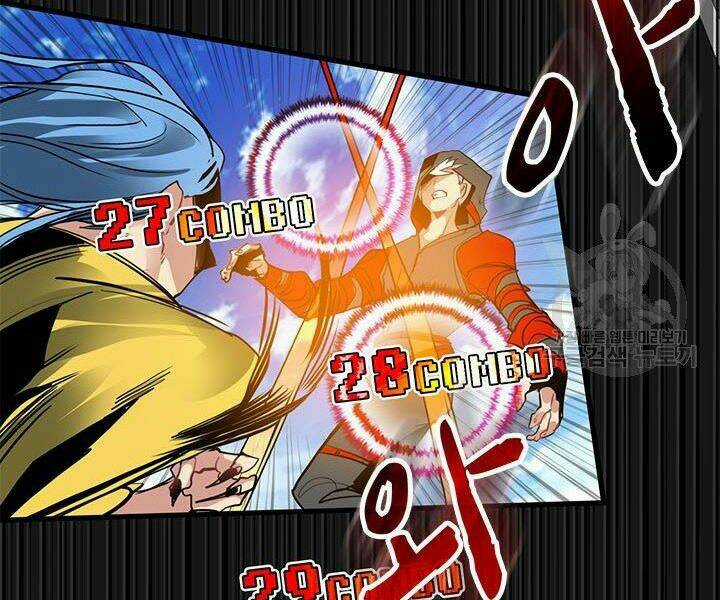 Thợ Săn Gacha Cấp Sss - Chapter 4 - Trang 99