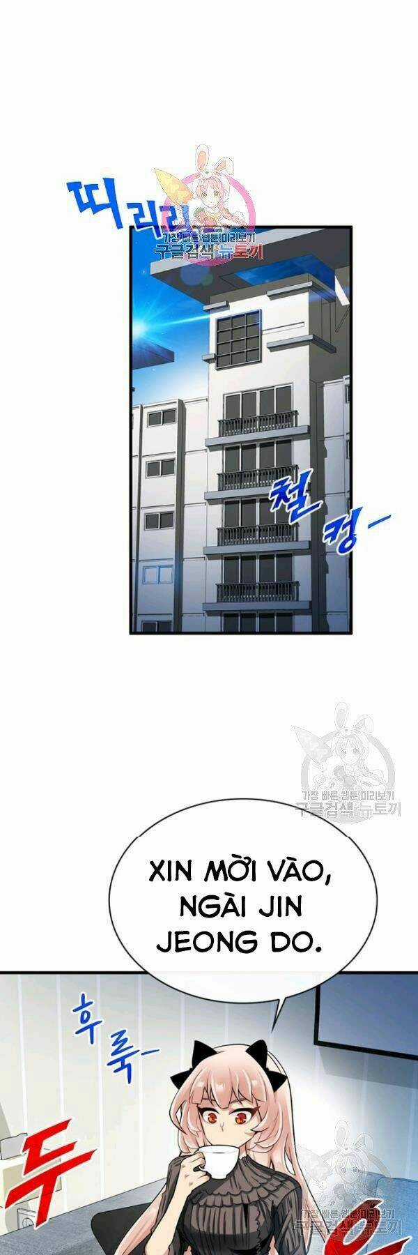 Thợ Săn Gacha Cấp Sss - Chapter 40 - Trang 1