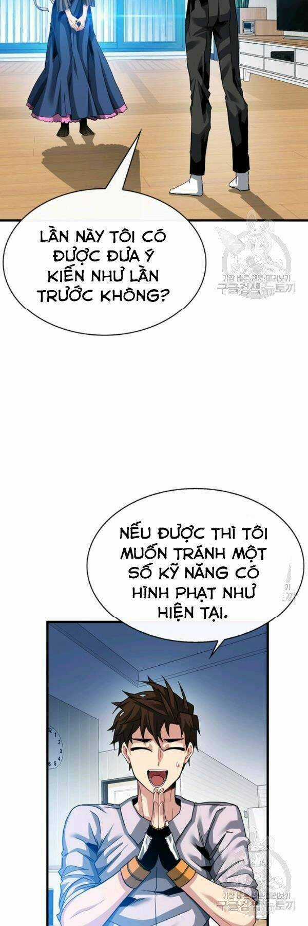 Thợ Săn Gacha Cấp Sss - Chapter 40 - Trang 15