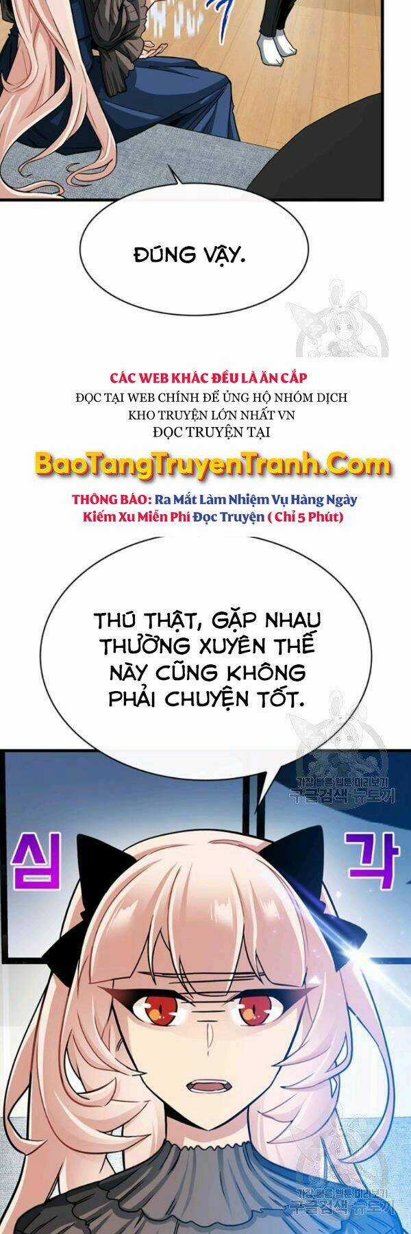 Thợ Săn Gacha Cấp Sss - Chapter 40 - Trang 3