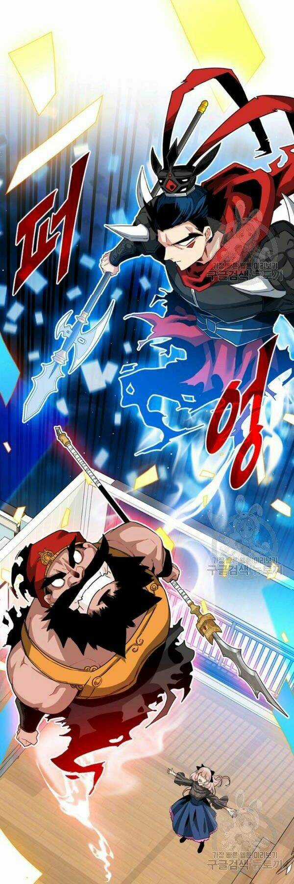 Thợ Săn Gacha Cấp Sss - Chapter 40 - Trang 24