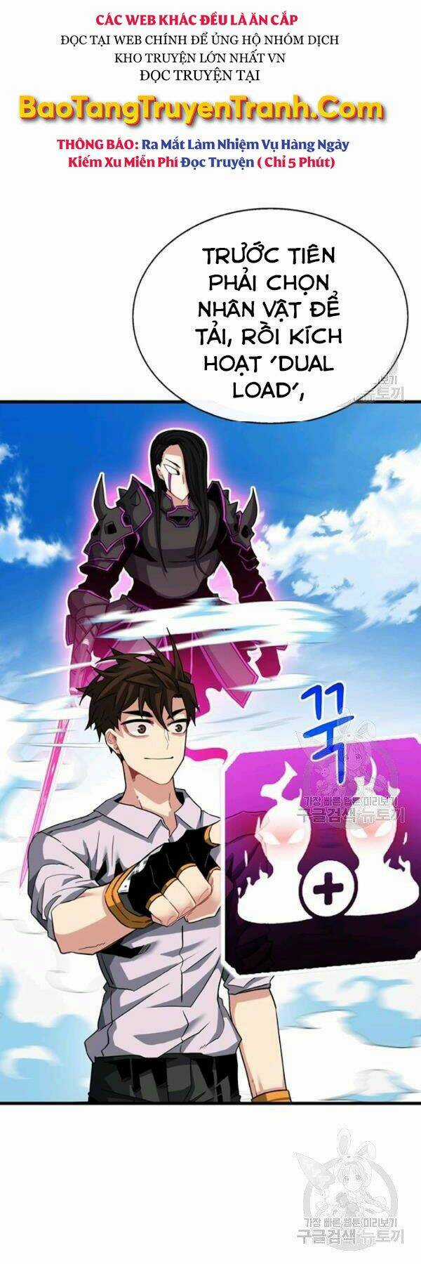 Thợ Săn Gacha Cấp Sss - Chapter 40 - Trang 42