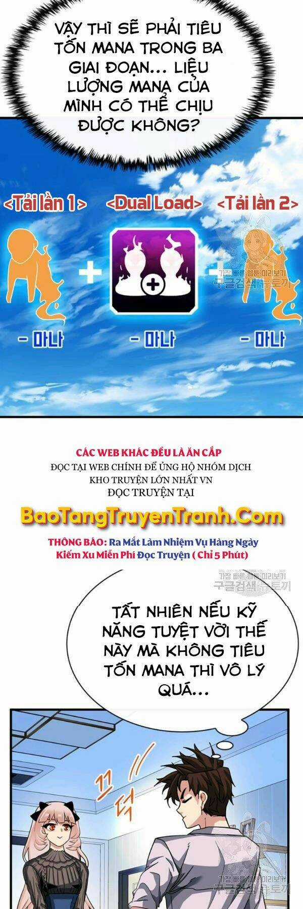 Thợ Săn Gacha Cấp Sss - Chapter 40 - Trang 45