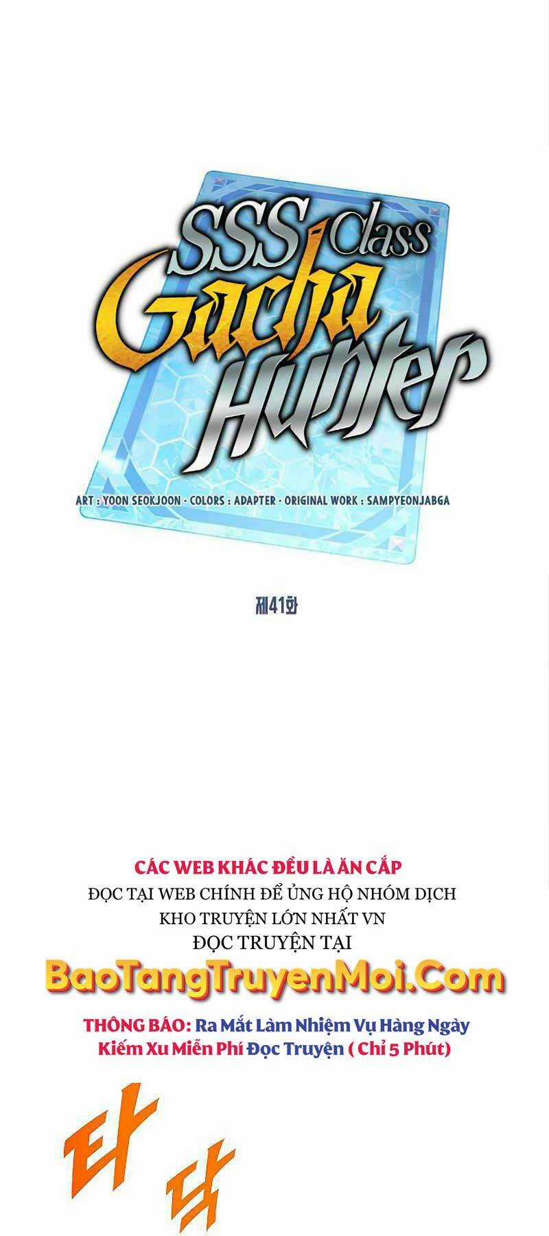 Thợ Săn Gacha Cấp Sss - Chapter 41 - Trang 2