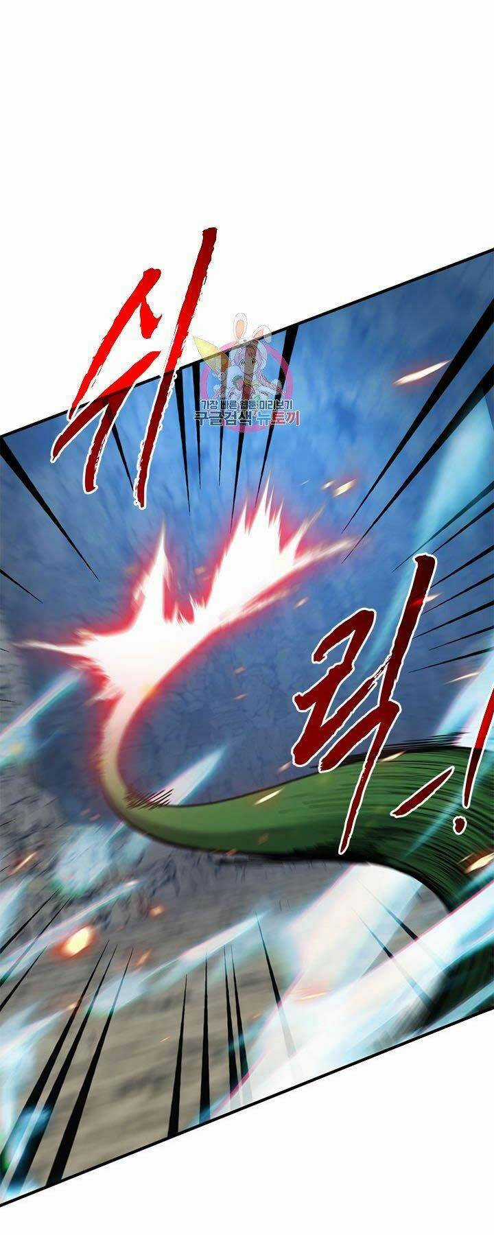 Thợ Săn Gacha Cấp Sss - Chapter 42 - Trang 1