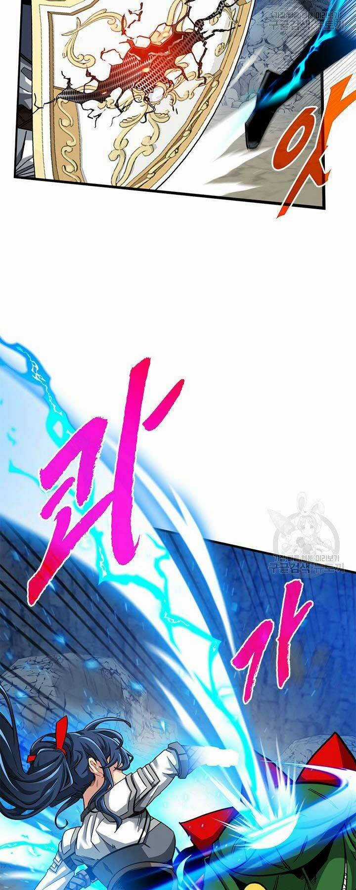 Thợ Săn Gacha Cấp Sss - Chapter 42 - Trang 4