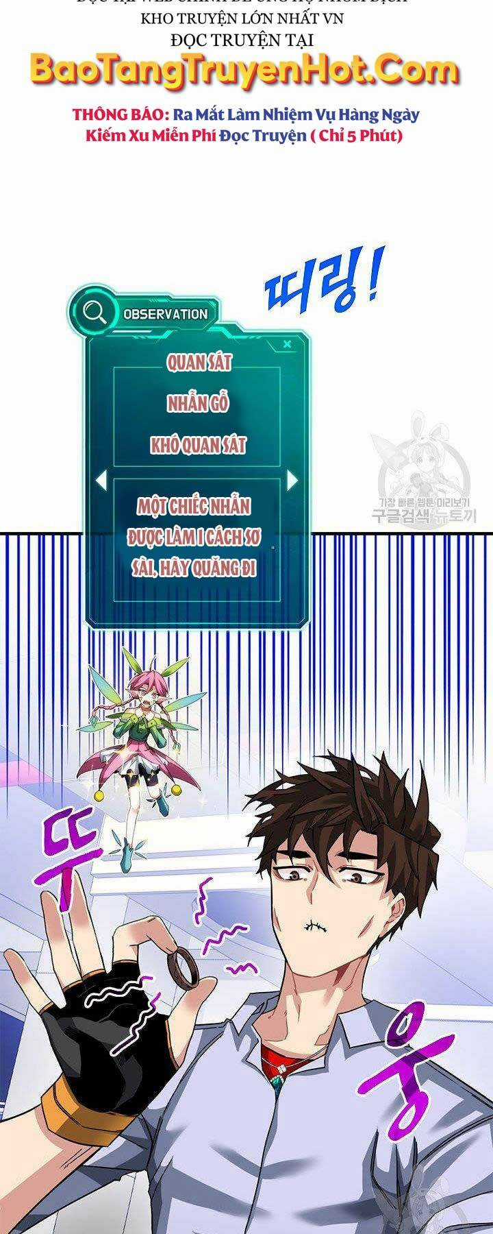 Thợ Săn Gacha Cấp Sss - Chapter 43 - Trang 47