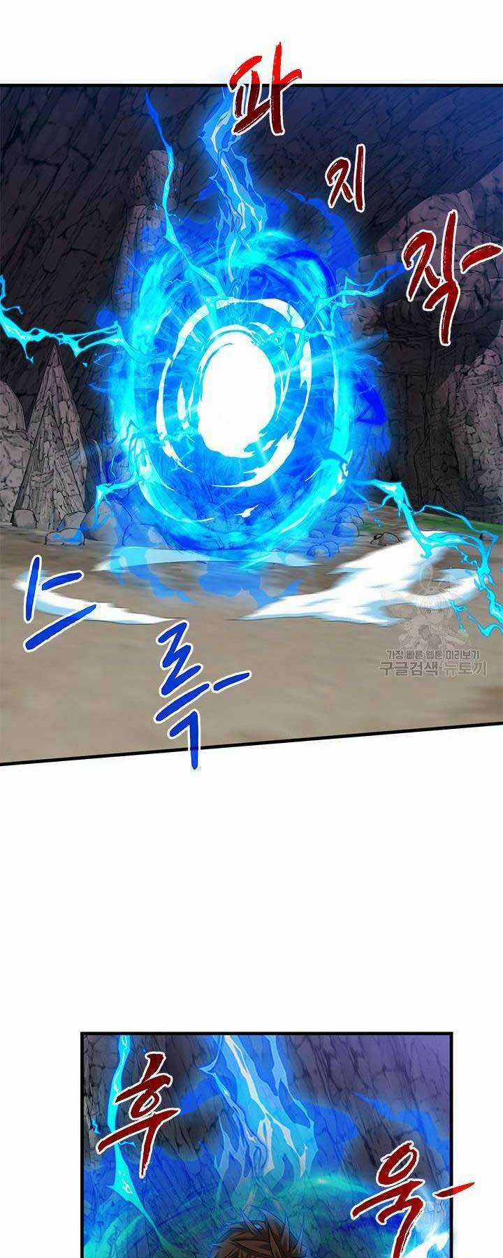 Thợ Săn Gacha Cấp Sss - Chapter 43 - Trang 53