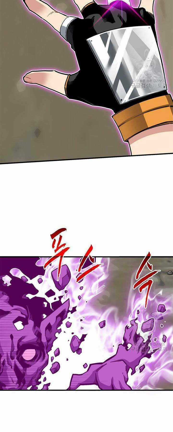 Thợ Săn Gacha Cấp Sss - Chapter 44 - Trang 2