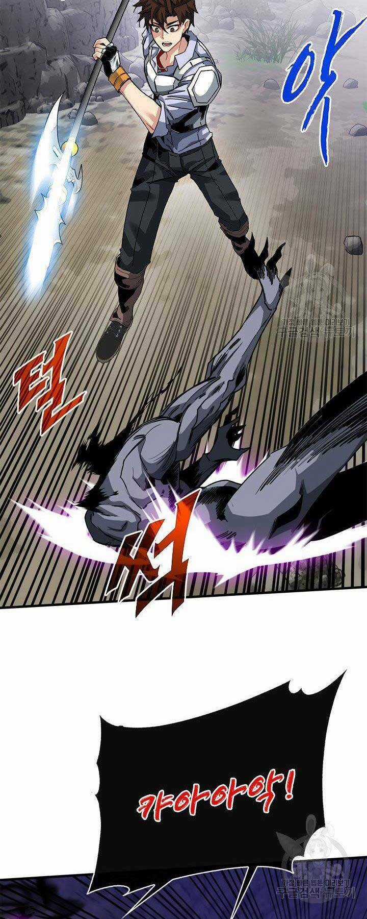 Thợ Săn Gacha Cấp Sss - Chapter 44 - Trang 17