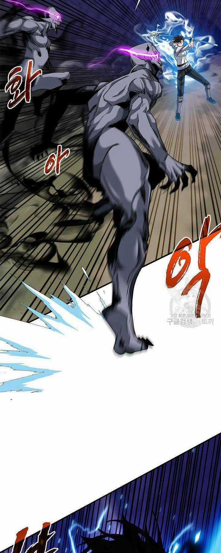 Thợ Săn Gacha Cấp Sss - Chapter 44 - Trang 18