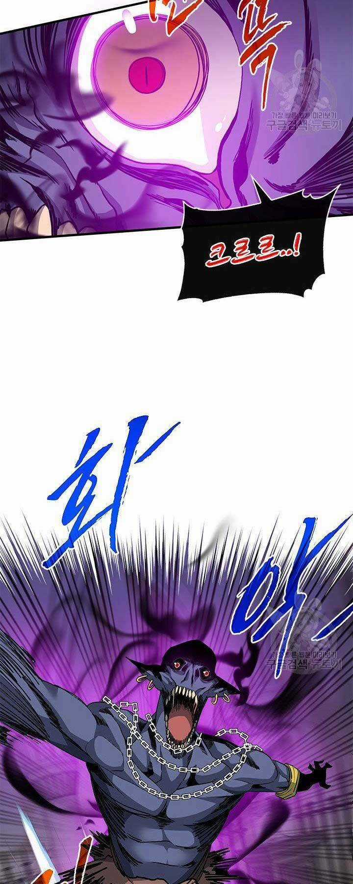 Thợ Săn Gacha Cấp Sss - Chapter 44 - Trang 56