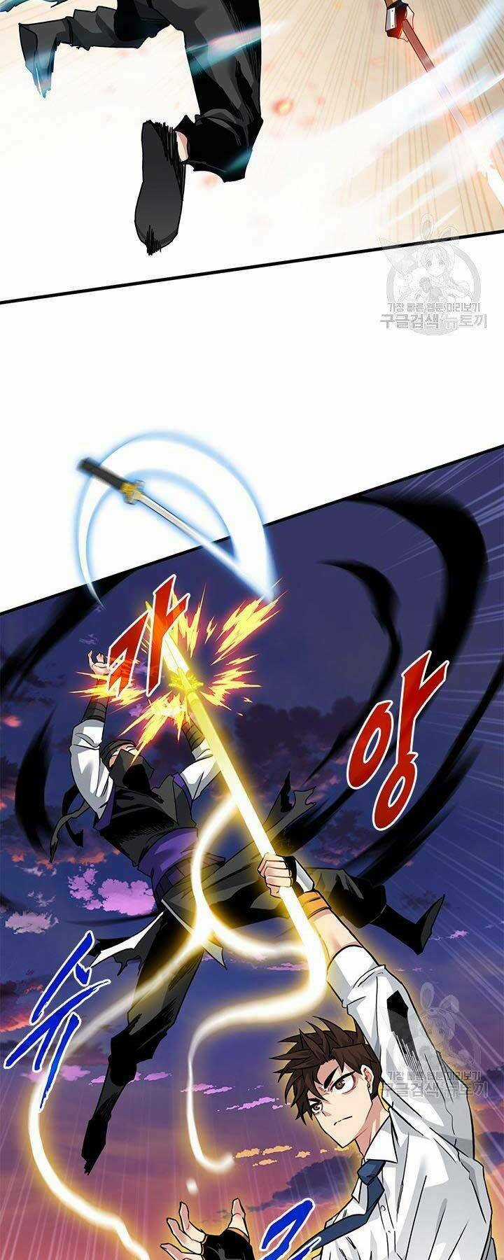 Thợ Săn Gacha Cấp Sss - Chapter 45 - Trang 48