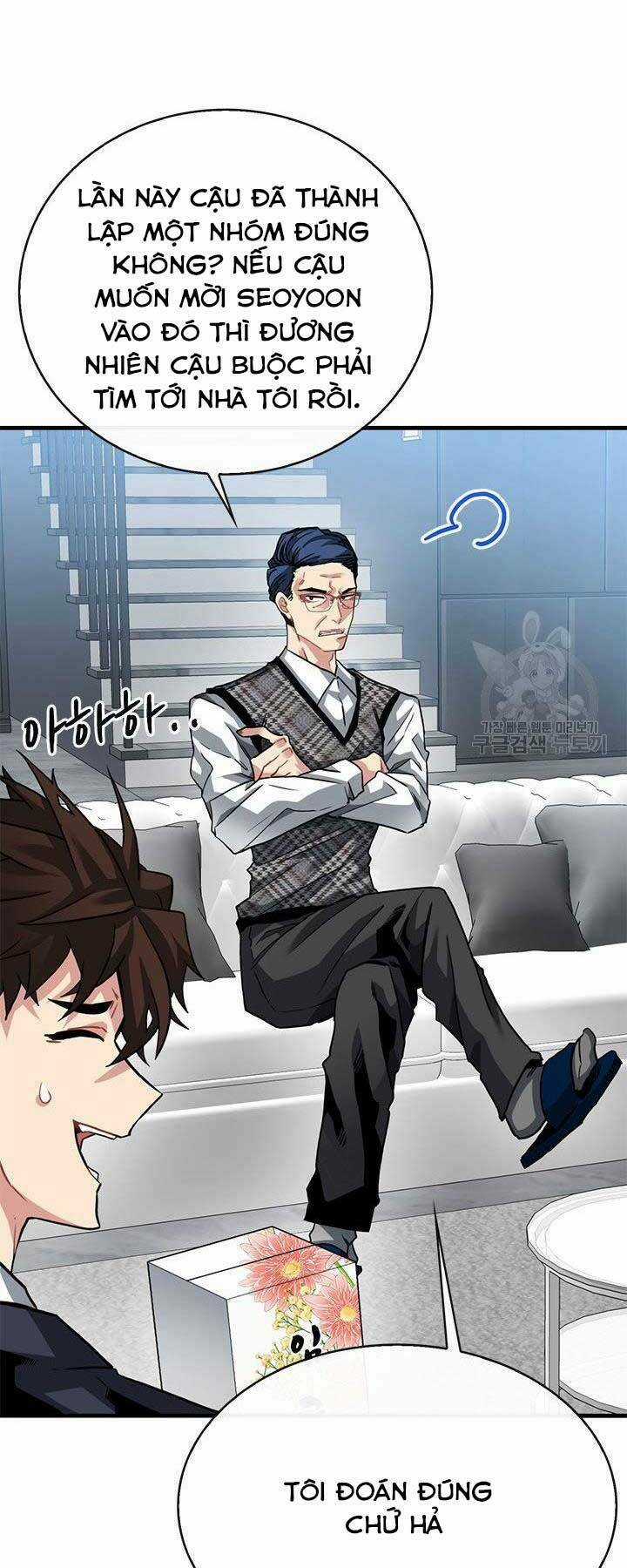 Thợ Săn Gacha Cấp Sss - Chapter 45 - Trang 9