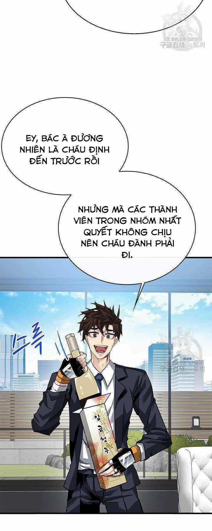 Thợ Săn Gacha Cấp Sss - Chapter 45 - Trang 10