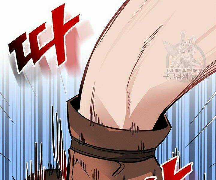 Thợ Săn Gacha Cấp Sss - Chapter 5 - Trang 101