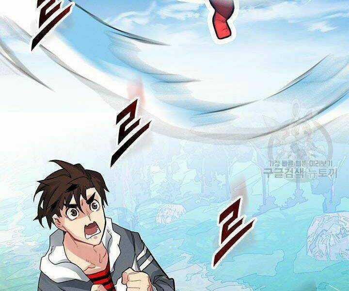 Thợ Săn Gacha Cấp Sss - Chapter 5 - Trang 137