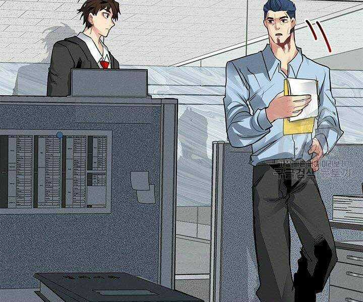 Thợ Săn Gacha Cấp Sss - Chapter 5 - Trang 167