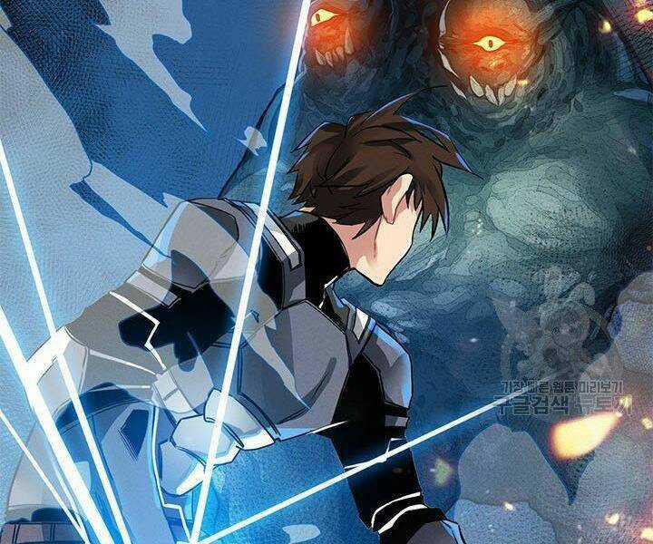 Thợ Săn Gacha Cấp Sss - Chapter 5 - Trang 184