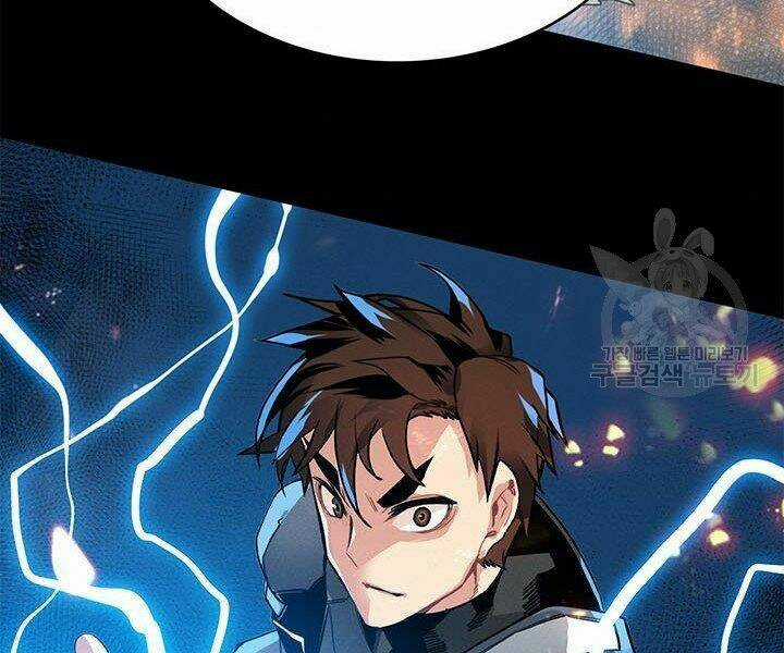 Thợ Săn Gacha Cấp Sss - Chapter 5 - Trang 186