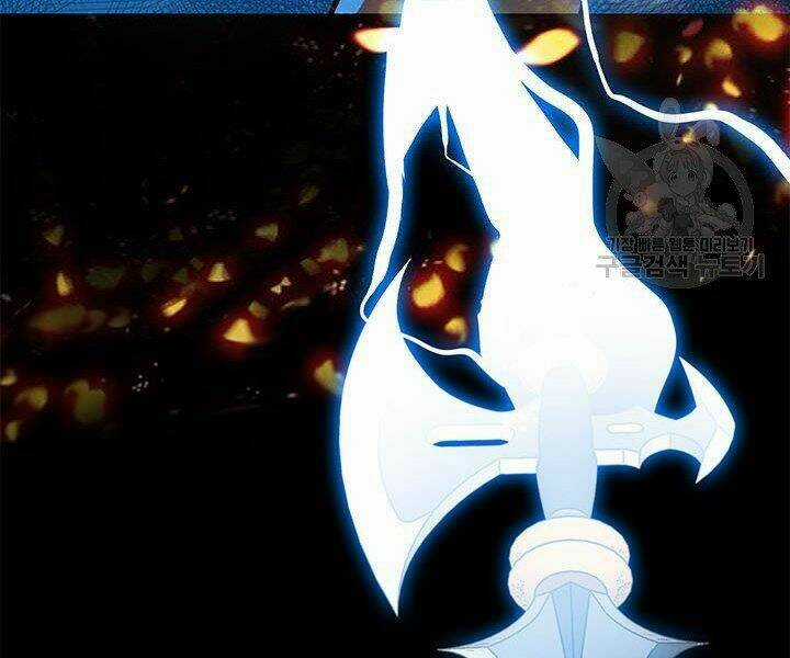 Thợ Săn Gacha Cấp Sss - Chapter 5 - Trang 188