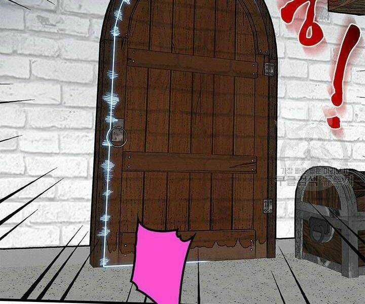 Thợ Săn Gacha Cấp Sss - Chapter 5 - Trang 61